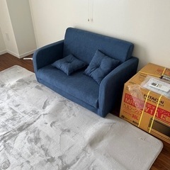 【未使用に近い】SOFA sofabed  ソファーベッド