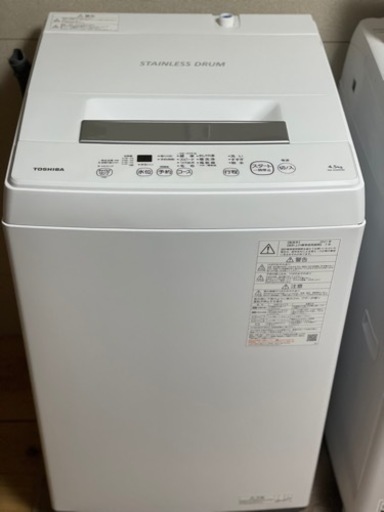 素敵でユニークな 送料・設置込み　洗濯機　4.5kg TOSHIBA 2021年 洗濯機