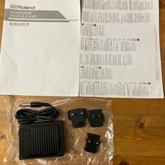 〜12/17限定‼️電子ピアノ Roland GO:PIANO88