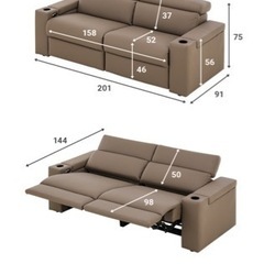 電動ソファー収納付き 超美品