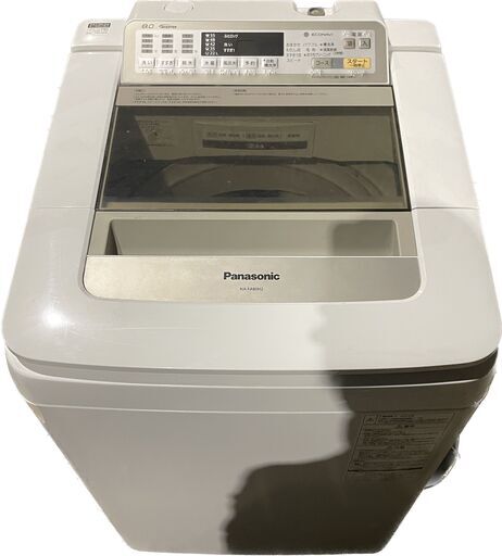 洗濯機◇Panasonic◇NA-FA80H2-N◇2016年式◇8kg◇美品