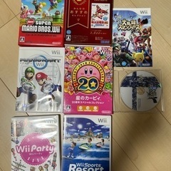 Wii  本体、ソフト　　中古