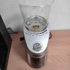 エスプレッソマシン、グラインダー、その他