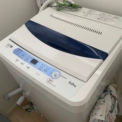 洗濯機5k  決まりました！キャンセル待ちになります！