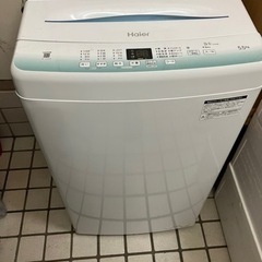 ハイアール　洗濯機