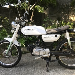 【ネット決済】Suzuki コレダ50 (K90エンジン)