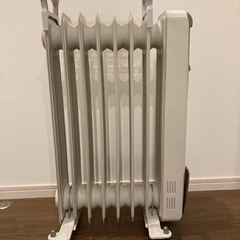 YAMAZEN Oil Filled Radiator NH-1108