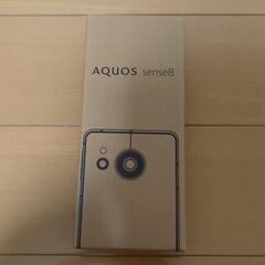 AQUOS sense8（6GB/128GB）ペールグリーン（S...