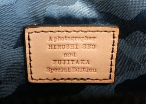 FUJITAKA フジタカ 瀬尾浩司 旅する レザーウエストバッグ ネイビー 中古