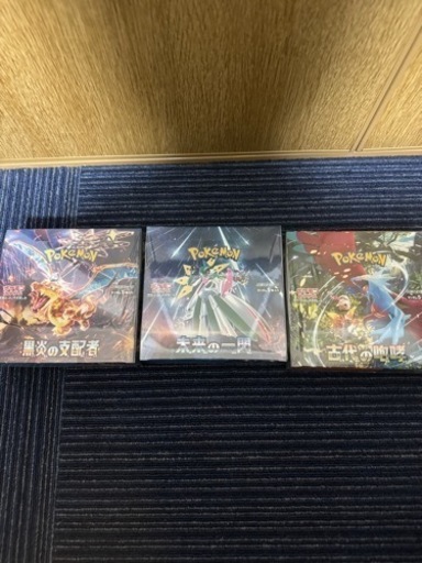 ポケモンBOX