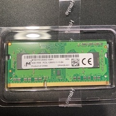 PC3L-12800S 4GB ノートパソコン用メモリ
