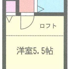 ✨敷金/礼金0円 ✨ 初期安物件💥保証人不要・ 金融ブラック・水商売・無職OK😄 京急久里浜線 北久里浜駅 徒歩12分❗️横須賀市根岸町４丁目 16  地図を見る❗️M41911 - 横須賀市