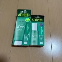 新品未使用 化粧水 クリーム  dewytree デューイーツリー