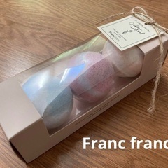 Franc franc・フランフラン。カドナチュレル・バスフィズ...