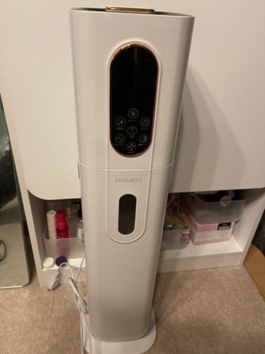 加湿器