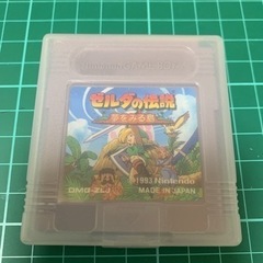 ゼルダの伝説　夢をみる島　ソフトのみ　中古品