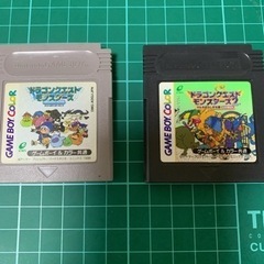 ドラゴンクエストモンスターズ　セット　中古品　ソフトのみ