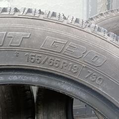 バリ山のスタッドレス