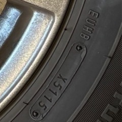 スタッドレスアルミ付き4本セット