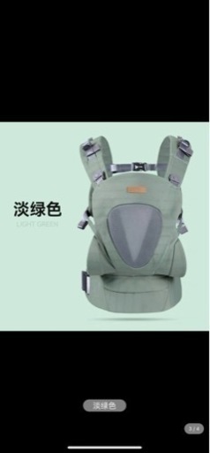 新生児横抱きタイプ 多機能赤ちゃん抱っこ シンプル 前後両用 新生児抱っこひも