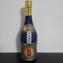 琉球プレミアム古酒