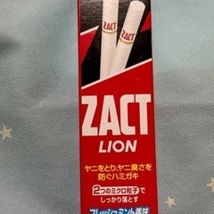 歯磨き粉ザクト　　ZACT ライオン150g