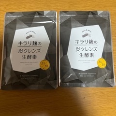 【ネット決済・配送可】新品未開封　キラリ麹の炭クレンズ生酵素　2...