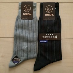 TOROY☆メンズ靴下2足セット