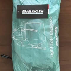 Bianchi ビアンキライトトートバッグ　※新品タグ付き