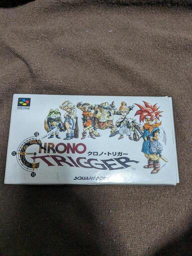 スーパーファミコン クロノトリガー