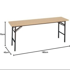 オフィステーブル　会議テーブル　デスク2台