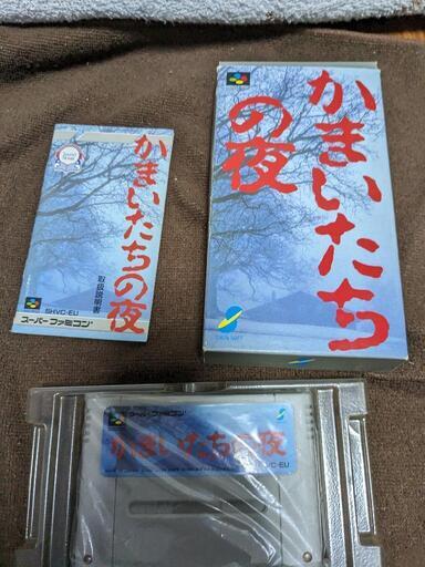 おもちゃ カードゲーム トレーディングカード