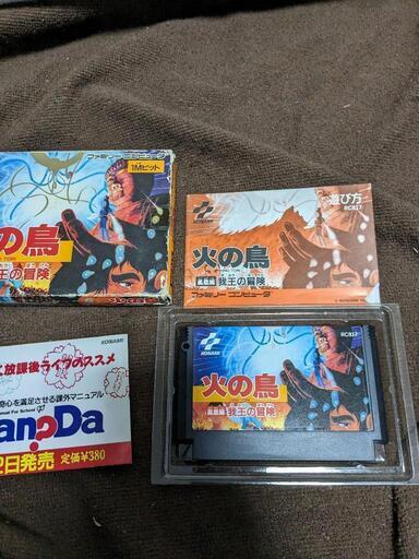 おもちゃ パズル