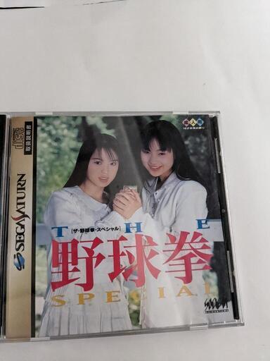 本/CD/DVD CD