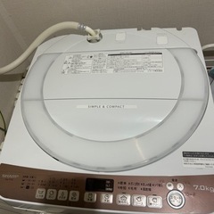 ☆ジモティ割あり☆ Panasonic パナソニック 洗濯機 NA-F50B14 5.0kg 