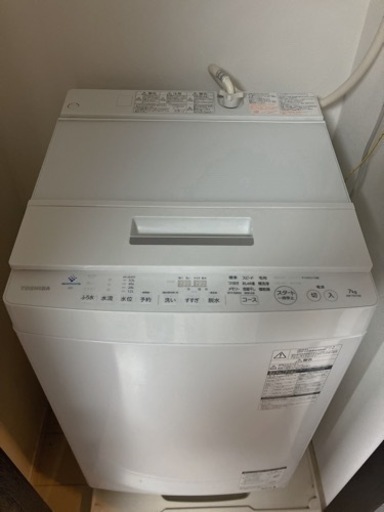 東芝全自動電気洗濯機　（決まりました）