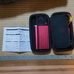 新品未使用品13000円