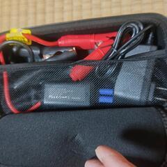 新品未使用品13000円