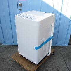 2019年製　4.5ｋｇ　洗濯機　ハイセンス製　HW-E4503　　