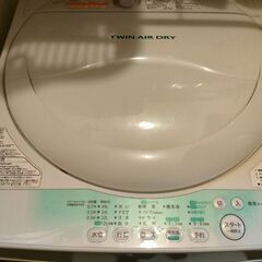 洗濯機　11/30日迄に引取可能な方へお譲りします。