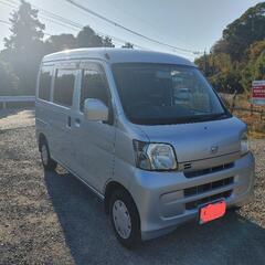 ❇️❇️のりだし車検二年つき　AT車ダイハツ　ハイゼットカーゴ　...