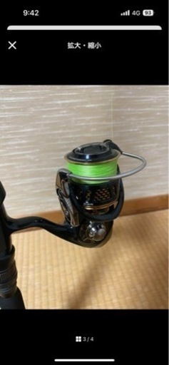 新しい到着 ヤマガブランクスアーリープラス89L ダイワモアザン2510R-PE その他