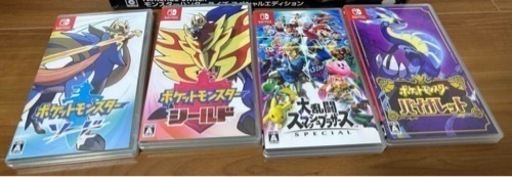 Switchソフト　まとめ売り