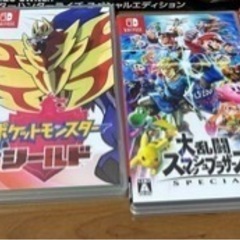 Switchソフト　まとめ売り
