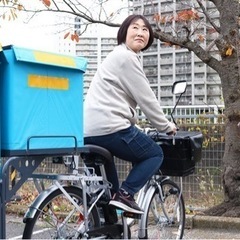 🚲【姫路市内・宅配自転車】未経験大歓迎❗️高収入❗️8名募集