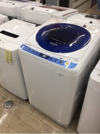 【✨送風乾燥機能❗️槽洗浄❗️毛布も洗える❗️✨】定価¥45,280円 Panasonic/パナソニック 5kg洗濯機 NA-FS50H5 2013年製