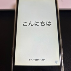 【ネット決済・配送可】iPhone6(中古)値下げしました。難あり。