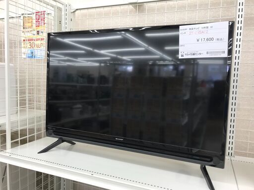 ★ジモティ割あり★ SHARP 液晶テレビ  年式2019年製 動作確認／クリーニング済み KJ3714