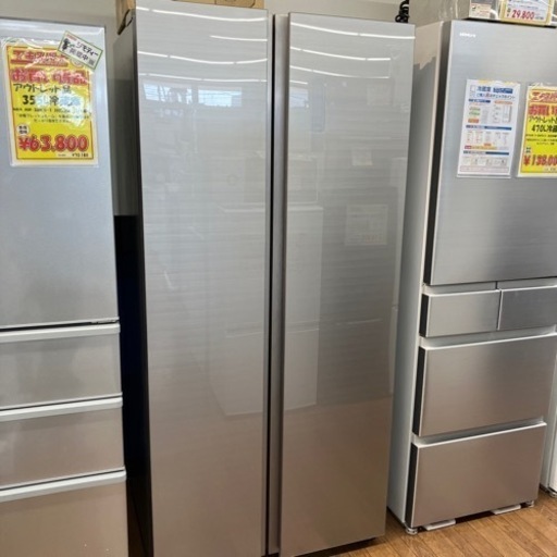 【美品】2ドア冷凍冷蔵庫　AQUA　449L（11-28）