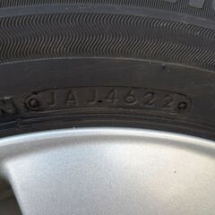 【12/10終了】スタッドレスタイヤ４本セット　BLIZZAK VRX3 195/65/15 2022年製造